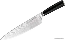 Нож поварской 20см Bollire BR-6205 на скидке