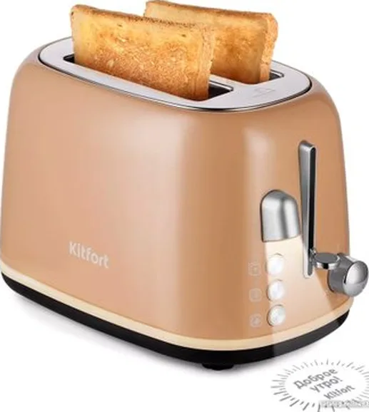 Тостер KITFORT KT-6223