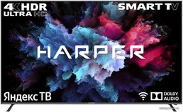 Телевизор Harper 75U750TS на скидке