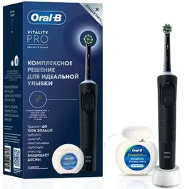 Электрическая щетка Oral-B Vitality Pro D103.413.3 на скидке