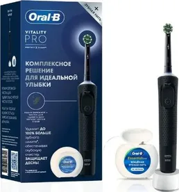 Электрическая щетка Oral-B Vitality Pro D103.413.3 на скидке
