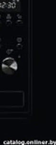 Микроволновая печь ELECTROLUX LMS2203EMK на скидке