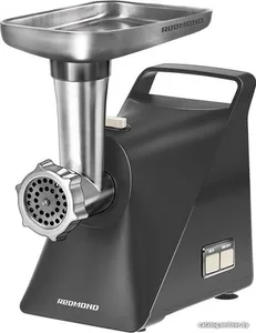 Мясорубка REDMOND RMG-1245, Серый на скидке