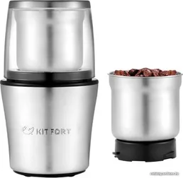 Кофемолка Kitfort KT-1329 на скидке