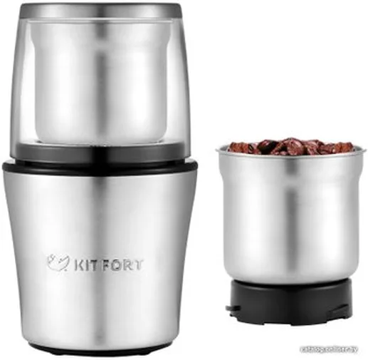 Кофемолка KITFORT KT-1329