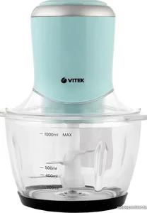 Измельчитель Vitek VT-1637 на скидке