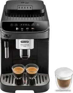 Кофемашина DE LONGHI  ECAM290.21.B на скидке