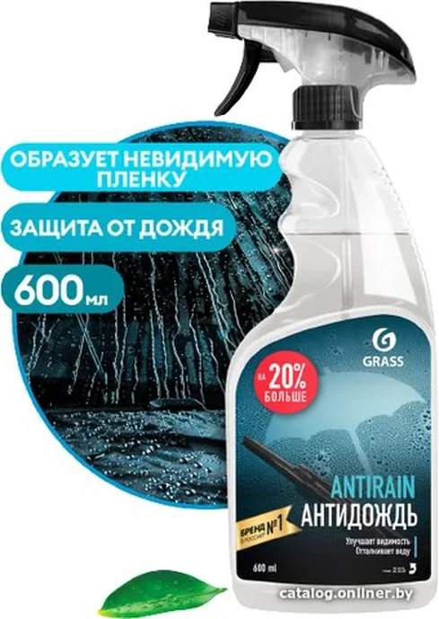 Средство для стекол и зеркал GraSS
«Clean Glass» (голубая лагуна), 600