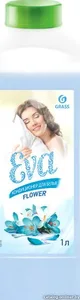 Кондиционер для белья концентрированный Grass «EVA flower» 2,5л. на скидке