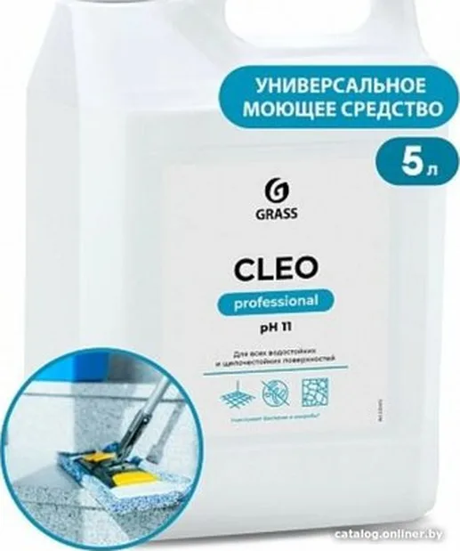 Средство универсальное чистящее
GraSS «Universal сleaner»,600 мл.
1126