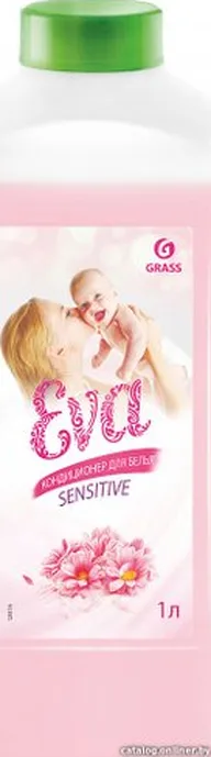 Кондиционер для белья концентрированный Grass «EVA» sensitive 2,5л.