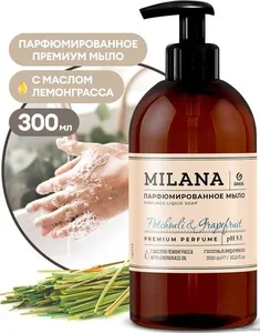 Мыло жидкое парфюмированное GraSS Milana «Patchouli&Grapefruit» 300 мл на скидке