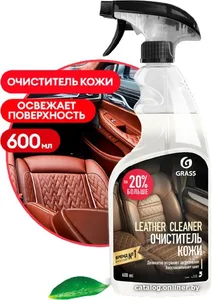 Очиститель натуральной кожи GraSS
«Leather Cleaner», 600 мл. 110396, на скидке