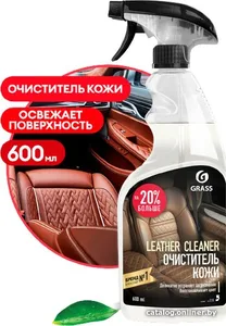 Очиститель натуральной кожи GraSS
«Leather Cleaner», 600 мл. 110396, на скидке