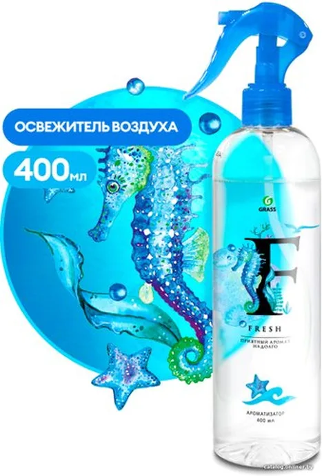 Освежитель воздуха GraSS «Fresh», 400 мл.