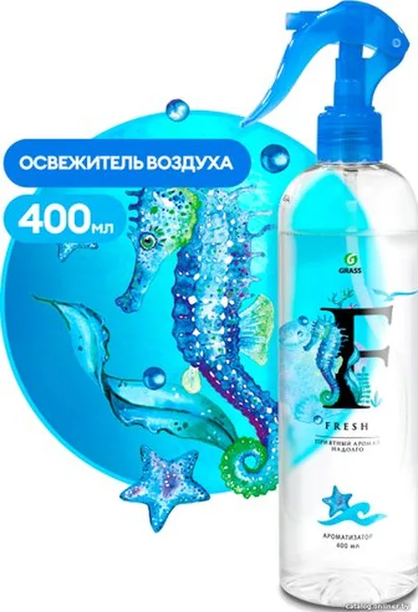 Освежитель воздуха GraSS «Fresh», 400 мл.