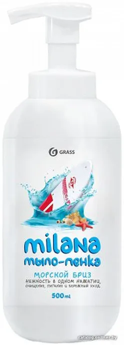 Мыло жидкое для рук GraSS «Milana» (жемчужное), 500мл.