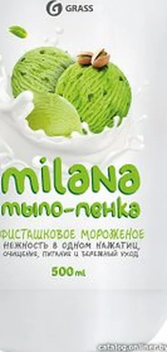 Мыло-пенка GraSS «Milana сливочно-фисташковое мороженое», 500мл.