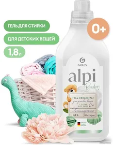 Гель-концентрат для стирки вещей GraSS «Alpi sensetive gel» baby 1 л. на скидке