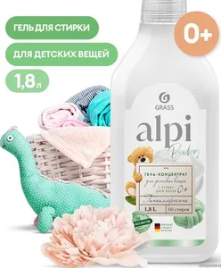 Гель-концентрат для стирки вещей GraSS «Alpi sensetive gel» baby 1 л. на скидке