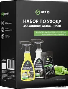 Набор GraSS по уходу за салоном автомобиля на скидке