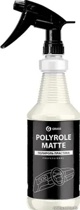Средство полирующее GraSS
«Polyrole Matte» виноград 250 мл
149250 на скидке