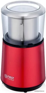 Кофемолка-измельчитель FIRST Austria FA-5486-2-RE на скидке