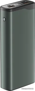 Внешний АКБ QL-20, 20000mAh, 22.5W на скидке