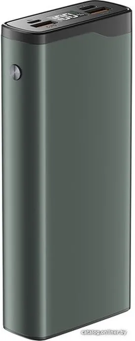 Внешний АКБ QL-20, 20000mAh, 22.5W