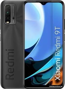 Xiaomi Redmi 9T без NFC на скидке