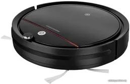 Робот-пылесос REDMOND RV-R280 на скидке