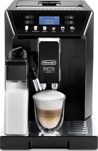Кофемашина DE LONGHI ECAM46.860.B на скидке