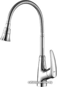 Смеситель для кухни Lemark LM0413C на скидке