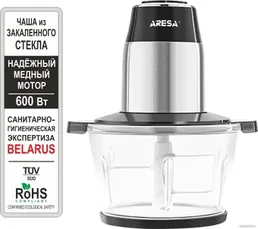 Блендер ARESA AR-1125 на скидке