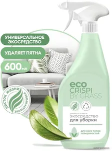 Экосредство универсальное GraSS «CRISPI» для уборки, 600 мл  арт.12570 на скидке