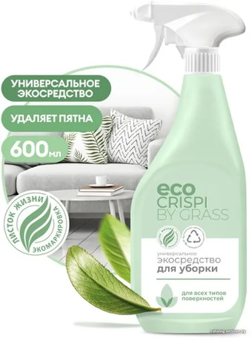 Экосредство универсальное GraSS «CRISPI» для уборки, 600 мл  арт.12570