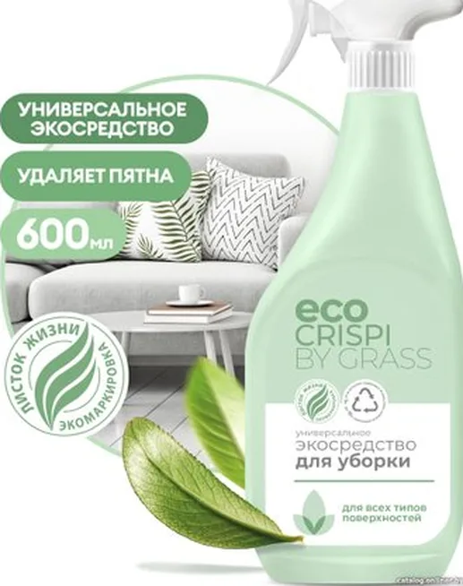 Экосредство универсальное GraSS «CRISPI» для уборки, 600 мл  арт.12570