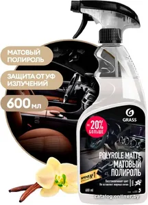 Полироль-очиститель пластика GraSS «Polyrole Matte» виноград, 600мл, а на скидке
