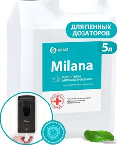 Мыло жидкое для рук GraSS «Milana» (спелая черешня) 5 кг  арт.126405 на скидке