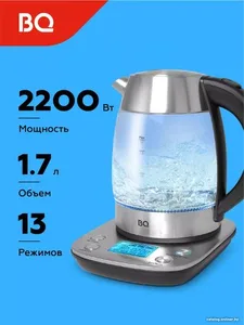 Чайник BQ KT1703G на скидке