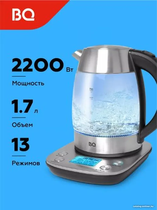 Чайник BQ KT1703G
