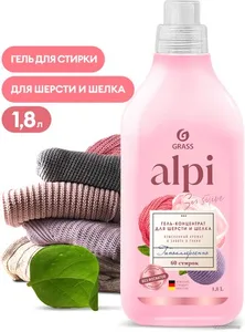 Гель-концентрат для шерсти и шелка GraSS «ALPI» 1л.  арт.125880 на скидке