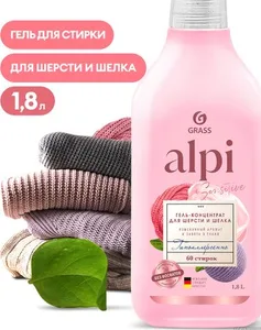 Гель-концентрат для шерсти и шелка GraSS «ALPI» 1л.  арт.125880 на скидке