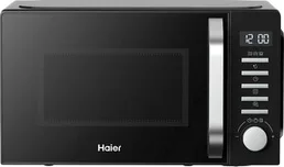 Микроволновая печь с грилем Haier HMB-DG208BA на скидке