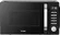 Микроволновая печь с грилем Haier HMB-DG208BA