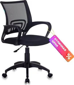 Кресло офисное Бюрократ KE-695N/LT/Black (сетка/черный, TW-01/TW-11 на скидке
