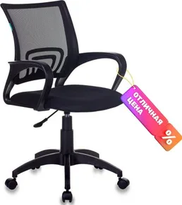 Кресло офисное Бюрократ KE-695N/LT/Black (сетка/черный, TW-01/TW-11 на скидке