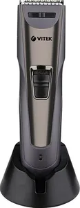 Машинка для стрижки волос Vitek VT-2572 GR (y) на скидке