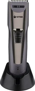 Машинка для стрижки волос Vitek VT-2572 GR (y) на скидке