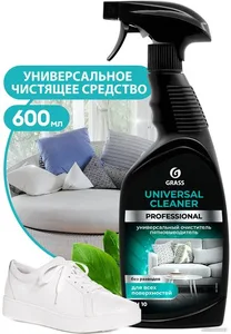 Средство моющее универсальное низкопенное GraSS «Orion», 5 кг арт.1253 на скидке